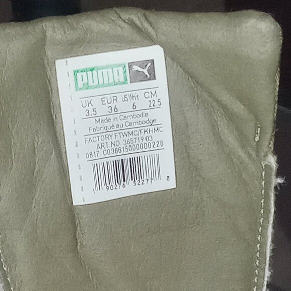 Puma Army Green Satin Sneakers - Picture 9 of 9